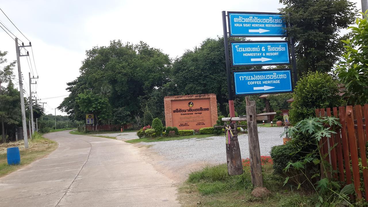 Sisatchanalai Heritage Resort Si Satchanalai Esterno foto