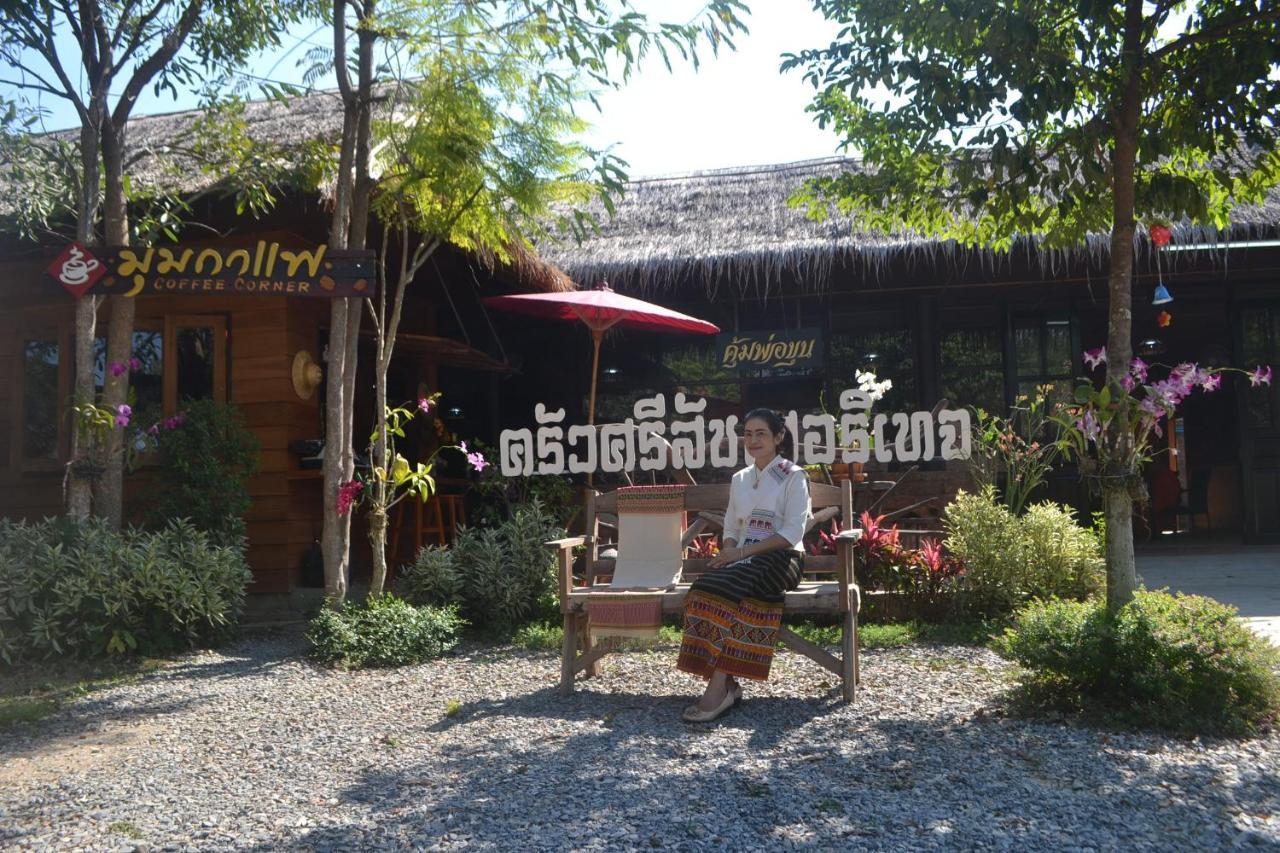 Sisatchanalai Heritage Resort Si Satchanalai Esterno foto